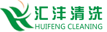 河北闊海是專(zhuān)業(yè)生產(chǎn)除塵器,布袋除塵器,脈沖除塵器,機(jī)側(cè)地面除塵站,焦化廠(chǎng)地面除塵站,焦?fàn)t地面除塵站,出焦地面除塵站,裝煤地面除塵站,推焦地面除塵站,篩焦樓地面除塵站